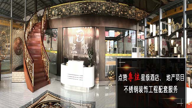 認清這幾種拉絲不銹鋼板，讓你的選擇不再迷路！