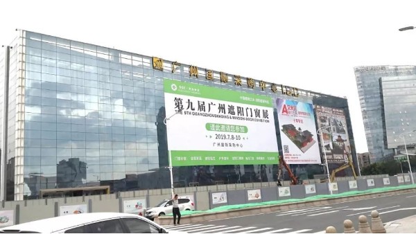 廣州建博會(huì )火爆全城，不銹鋼元素驚艷琶洲!